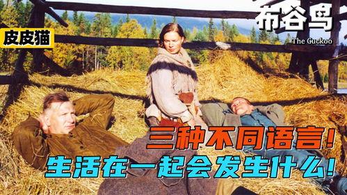 荒原奇遇,穿越未知世界的探险之旅