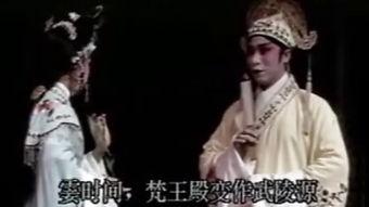 西厢艳谈,揭秘古代爱情传奇背后的激情与禁忌