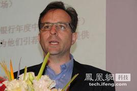 赫拉韦尔,探索未来工作与生活的新范式