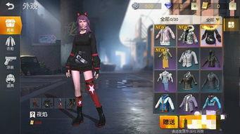 致命夜焰,揭秘神秘火魔的恐怖传说