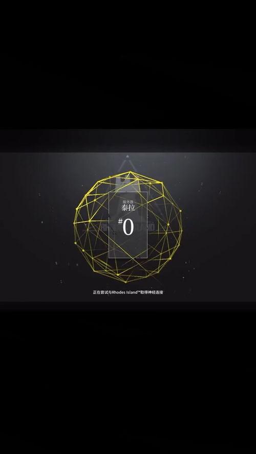 战神长公主,传奇女将的荣耀征程