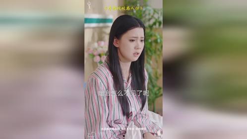 月光皎皎离人归,归途思悠悠