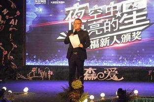 颁奖夜保洁老妈亮了真身份,保洁老妈的真实身份大曝光