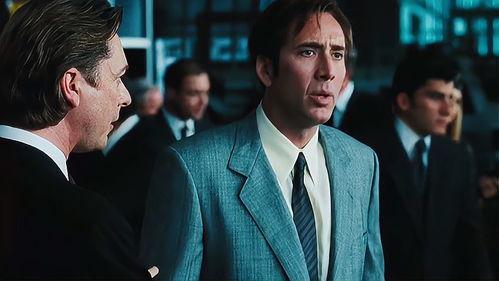 陛下我高攀不起,揭秘宫廷中的神秘魅力