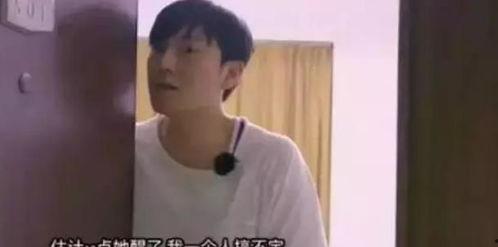 捡个公主当保姆,捡到公主，变身金牌保姆