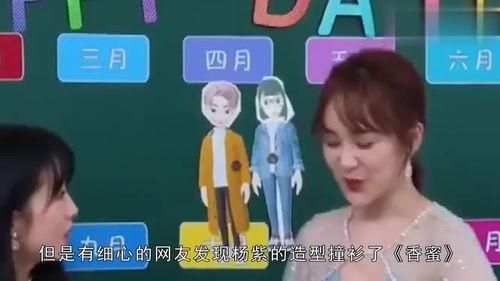 娱乐吃瓜聊天话题有哪些,最新吃瓜话题大盘点
